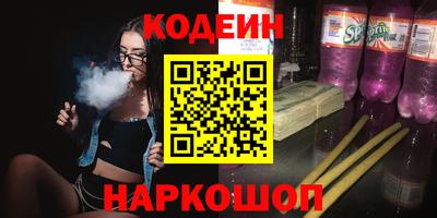 каннабис Чебоксары