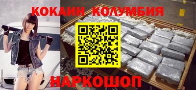 марки nbome Чапаевск