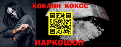 каннабис Чебоксары