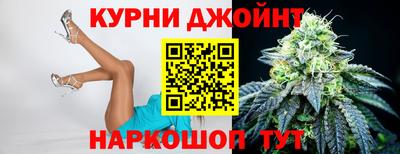 каннабис Чебоксары