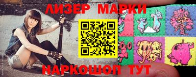 соль ск Чебаркуль