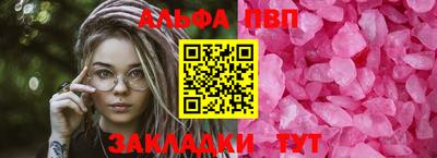 каннабис Чебоксары
