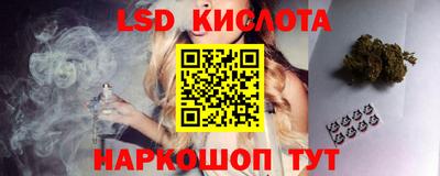 каннабис Чебоксары