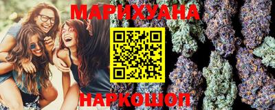 соль ск Чебаркуль