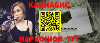 соль ск Чебаркуль