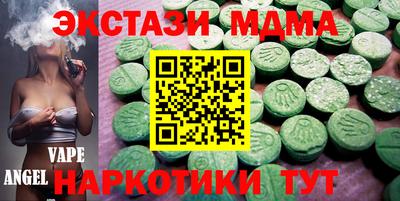 каннабис Чебоксары