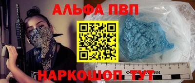 каннабис Чебоксары