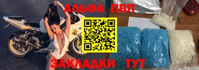 каннабис Чебоксары