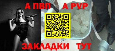 каннабис Чебоксары