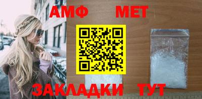 марки nbome Чапаевск