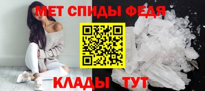 каннабис Чебоксары