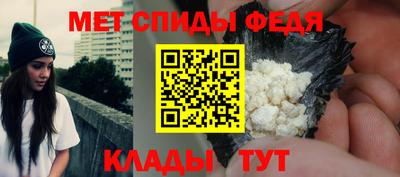 марки nbome Чапаевск