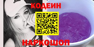 каннабис Чебоксары