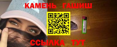 каннабис Чебоксары