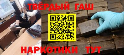 каннабис Чебоксары