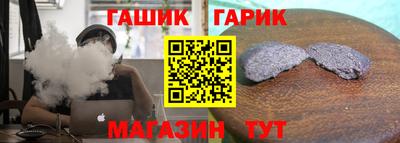 каннабис Чебоксары