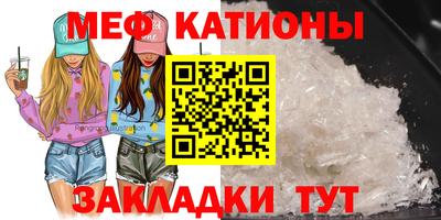 марки nbome Чапаевск